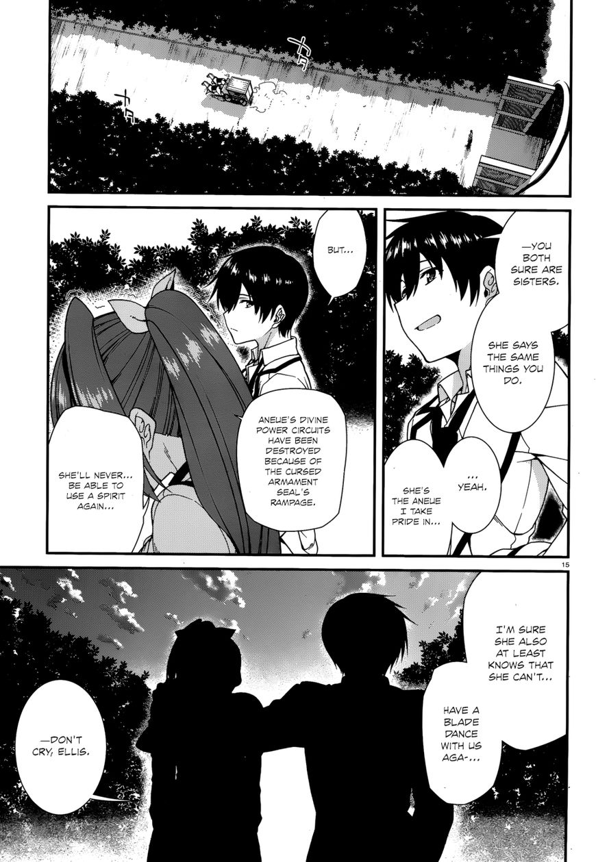 Seirei Tsukai no Kenbu (HYOUJU Issei) Chapter 42 page 18 - Chapter 42