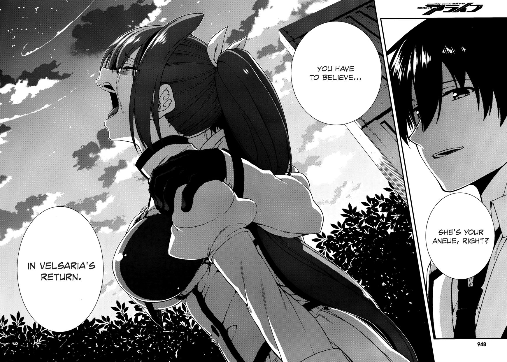 Seirei Tsukai no Kenbu (HYOUJU Issei) Chapter 42 page 19 - Chapter 42