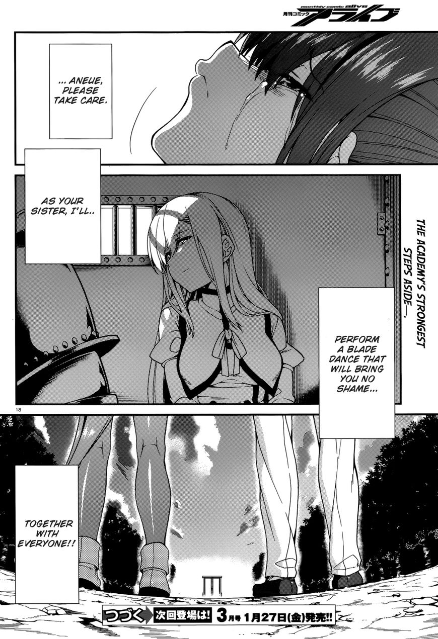 Seirei Tsukai no Kenbu (HYOUJU Issei) Chapter 42 page 20 - Chapter 42