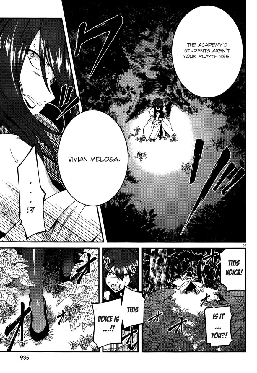Seirei Tsukai no Kenbu (HYOUJU Issei) Chapter 42 page 6 - Chapter 42