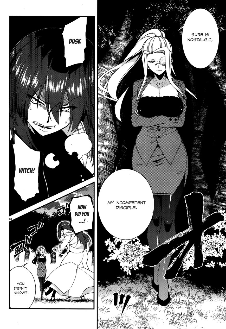 Seirei Tsukai no Kenbu (HYOUJU Issei) Chapter 42 page 7 - Chapter 42