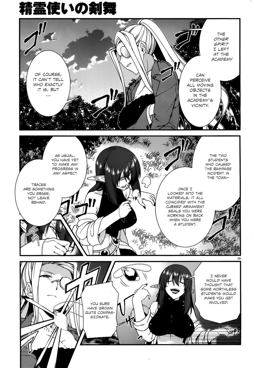 Seirei Tsukai no Kenbu (HYOUJU Issei) Chapter 42 page 8 - Chapter 42