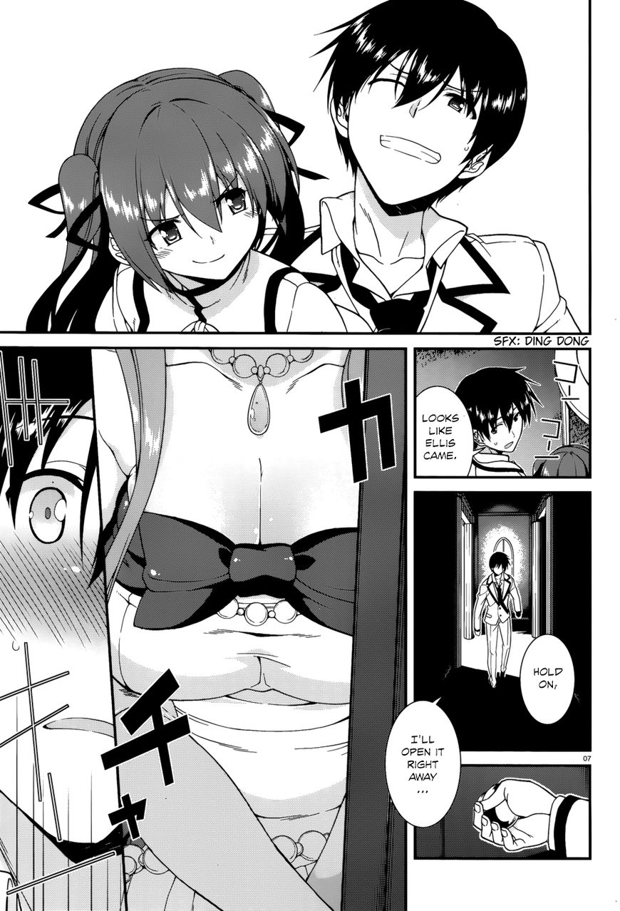 Seirei Tsukai no Kenbu (HYOUJU Issei) Chapter 43 page 10 - Chapter 43