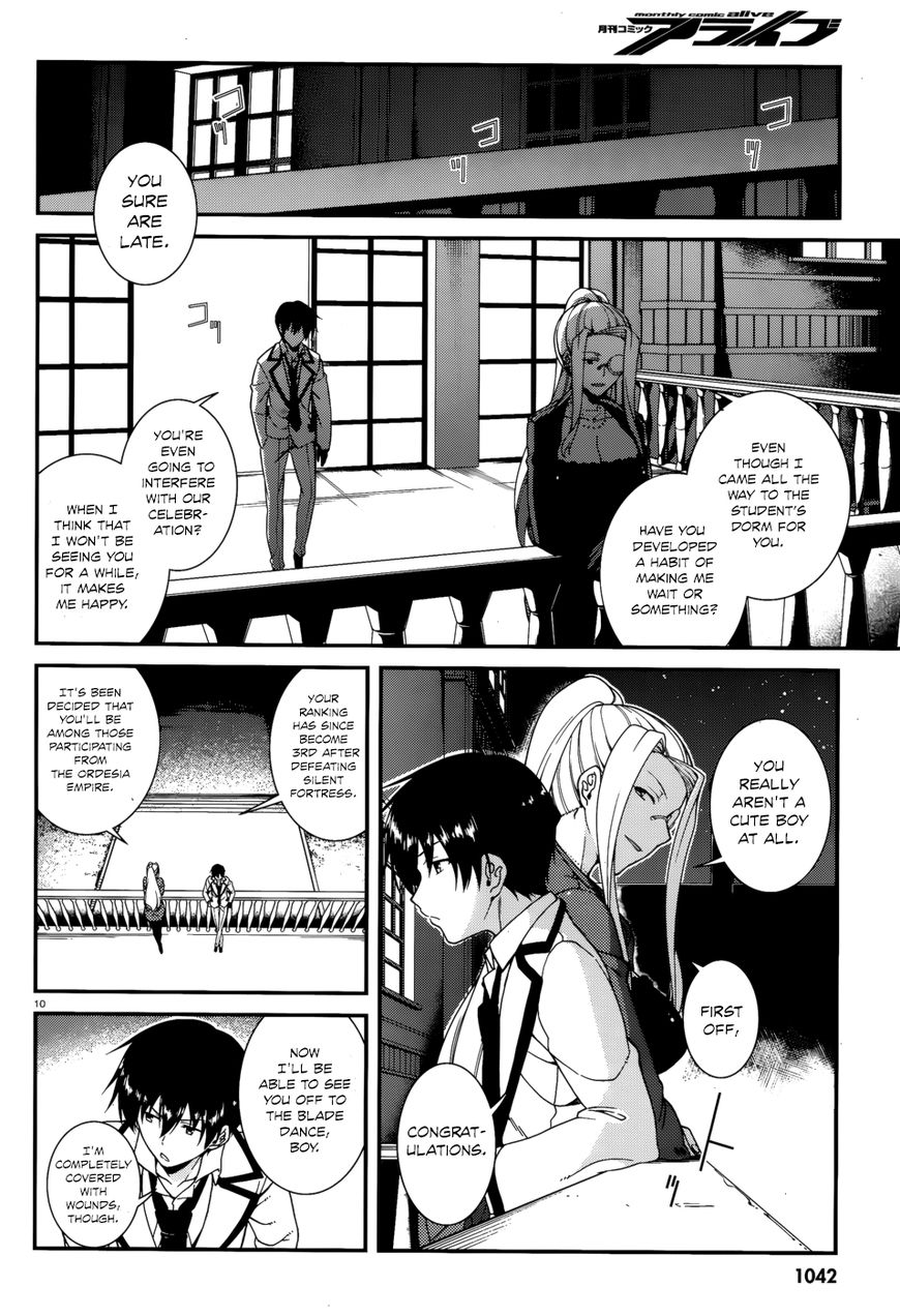 Seirei Tsukai no Kenbu (HYOUJU Issei) Chapter 43 page 13 - Chapter 43