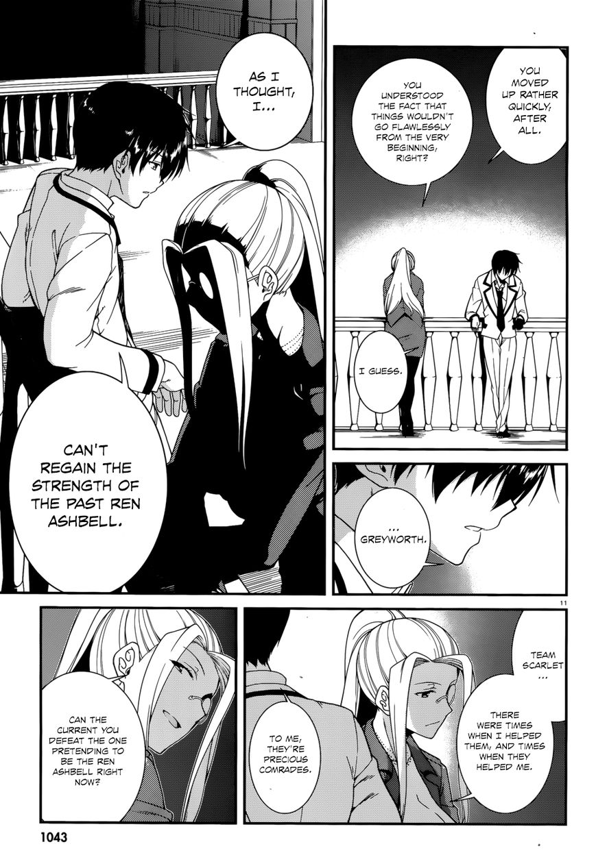 Seirei Tsukai no Kenbu (HYOUJU Issei) Chapter 43 page 14 - Chapter 43