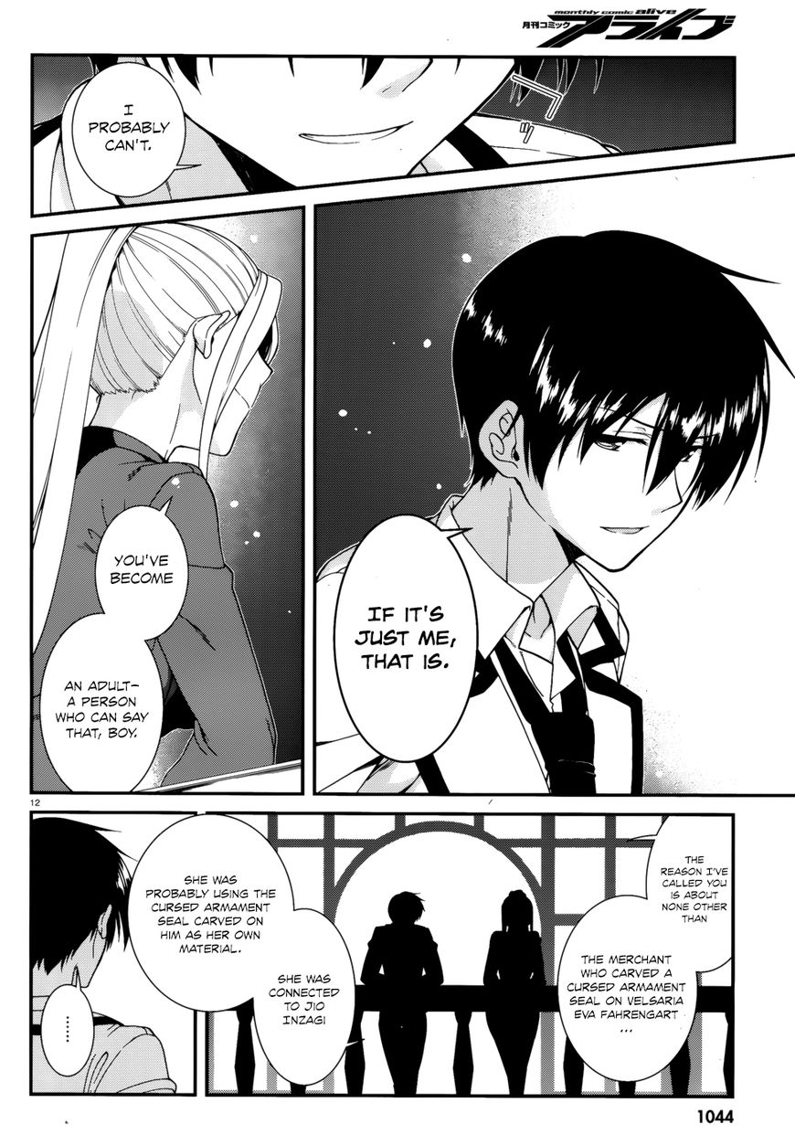 Seirei Tsukai no Kenbu (HYOUJU Issei) Chapter 43 page 15 - Chapter 43