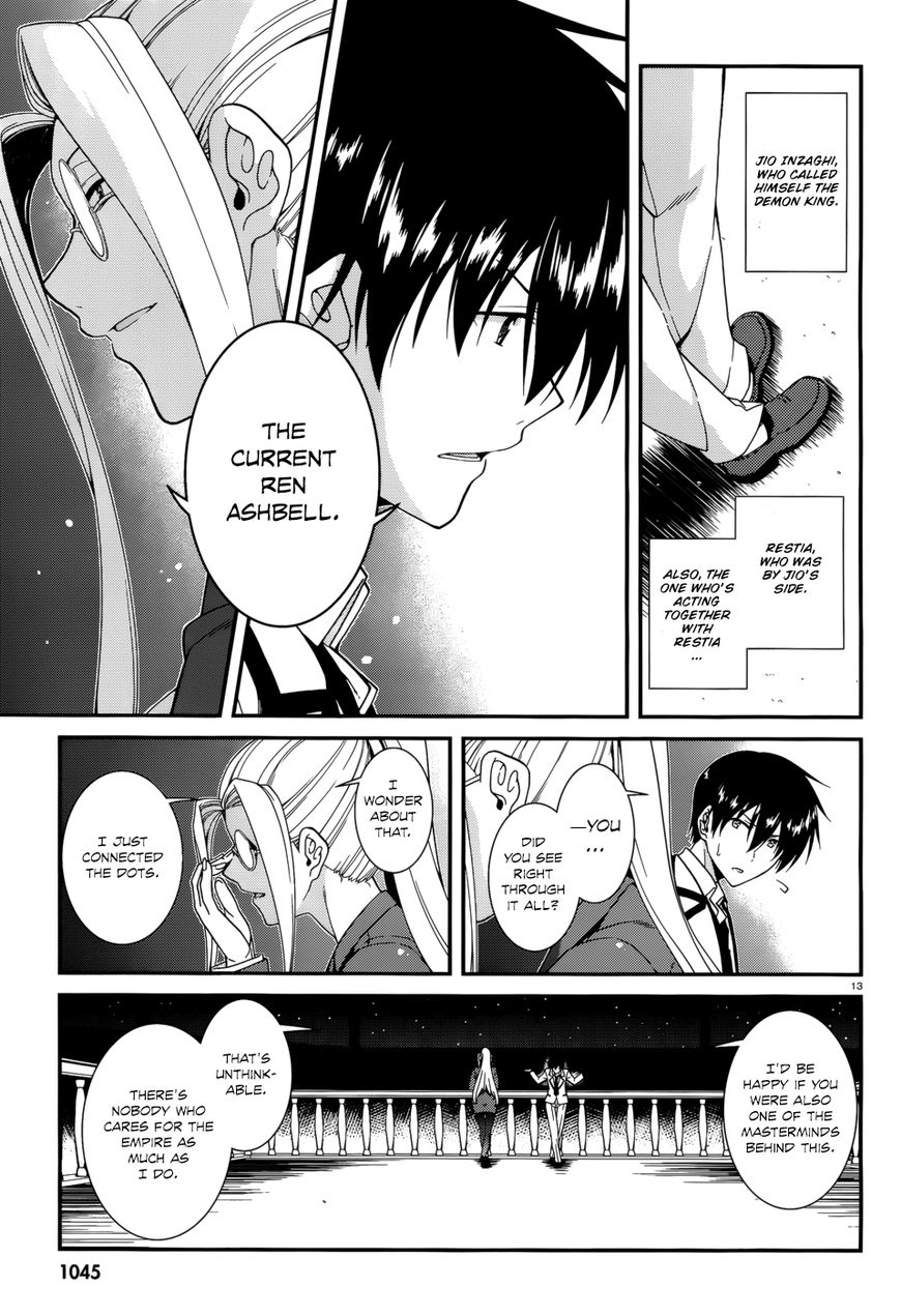 Seirei Tsukai no Kenbu (HYOUJU Issei) Chapter 43 page 16 - Chapter 43
