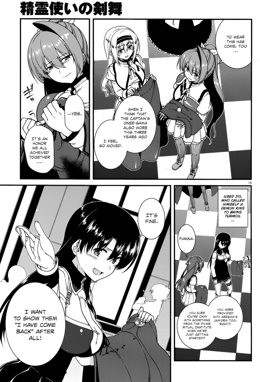 Seirei Tsukai no Kenbu (HYOUJU Issei) Chapter 43 page 18 - Chapter 43