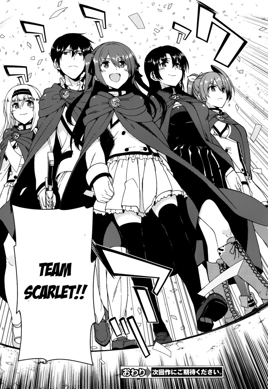 Seirei Tsukai no Kenbu (HYOUJU Issei) Chapter 43 page 22 - Chapter 43