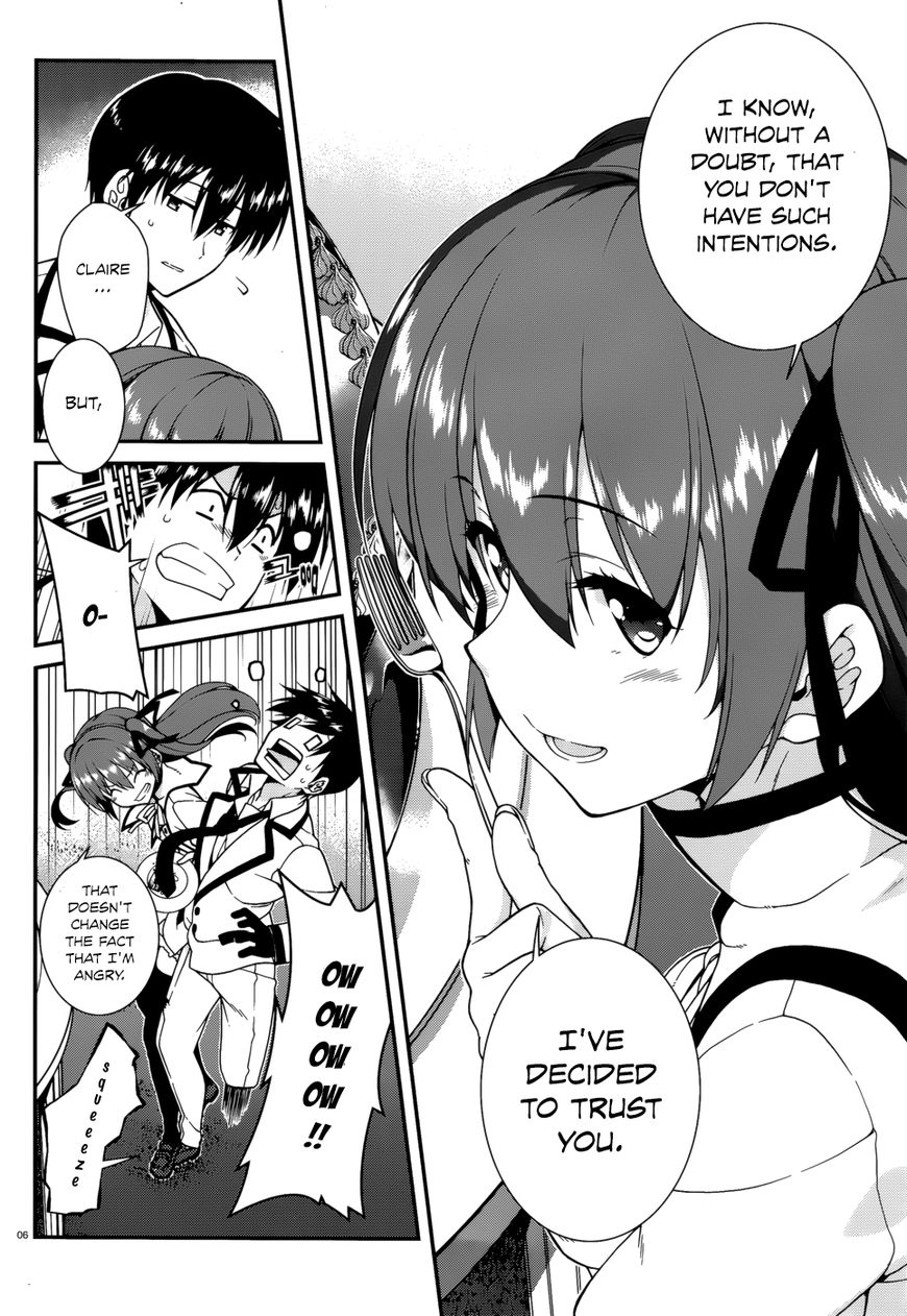 Seirei Tsukai no Kenbu (HYOUJU Issei) Chapter 43 page 9 - Chapter 43