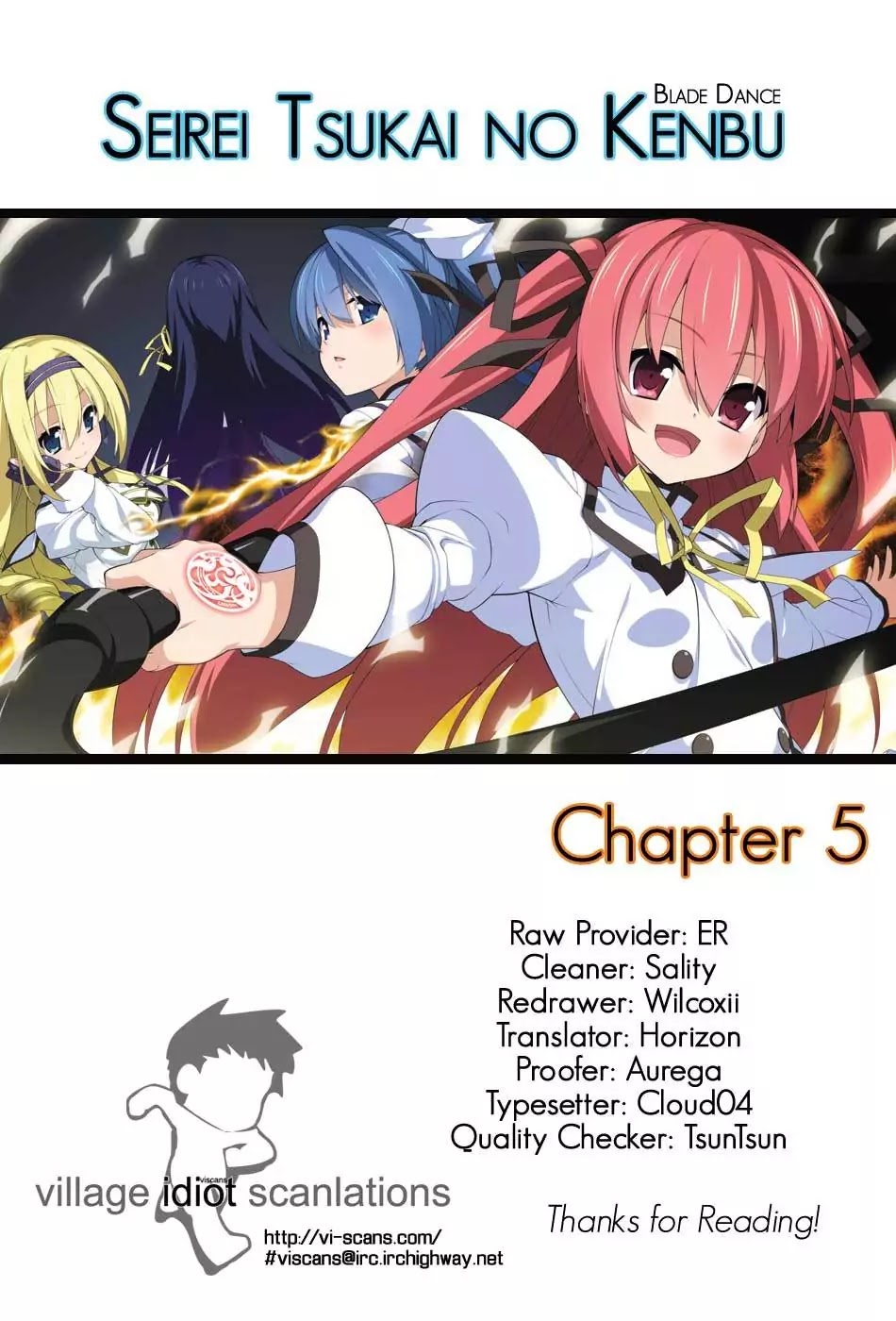 Seirei Tsukai no Kenbu (HYOUJU Issei) Chapter 5 page 1 - Chapter 5