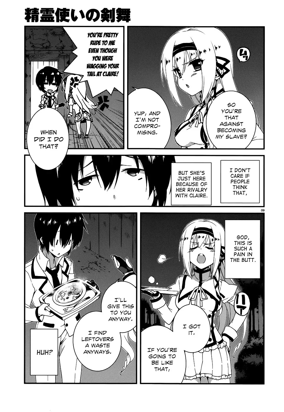 Seirei Tsukai no Kenbu (HYOUJU Issei) Chapter 5 page 11 - Chapter 5