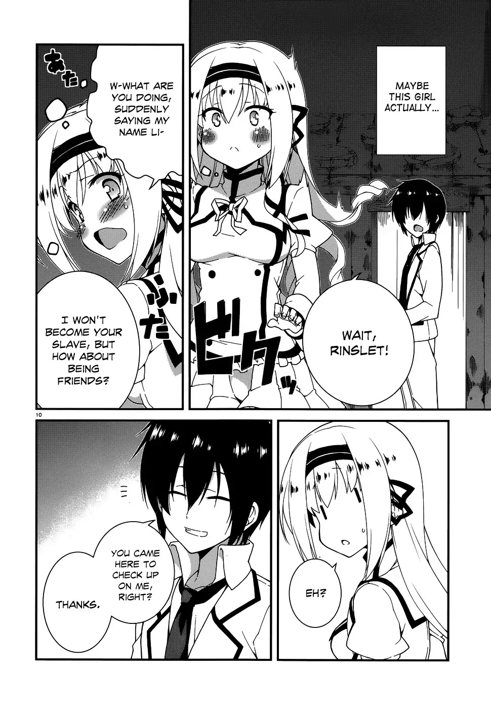 Seirei Tsukai no Kenbu (HYOUJU Issei) Chapter 5 page 12 - Chapter 5