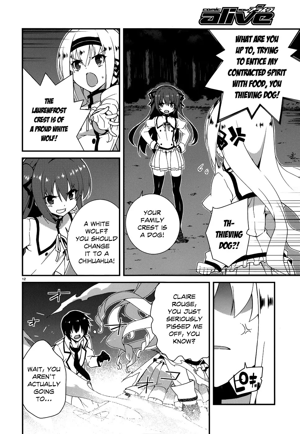 Seirei Tsukai no Kenbu (HYOUJU Issei) Chapter 5 page 14 - Chapter 5