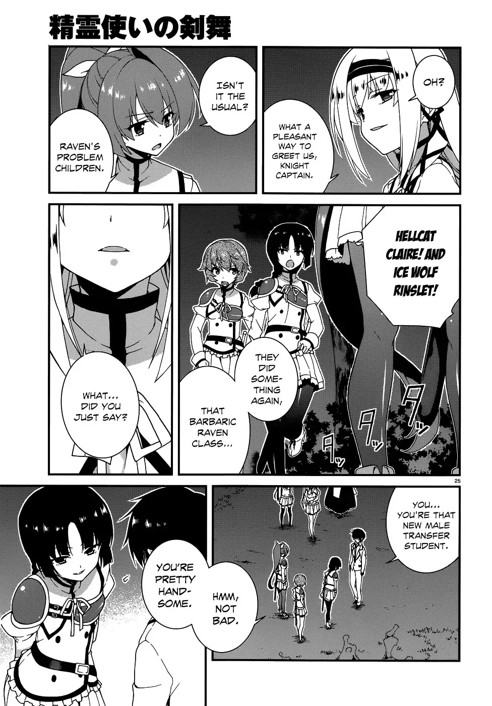 Seirei Tsukai no Kenbu (HYOUJU Issei) Chapter 5 page 27 - Chapter 5