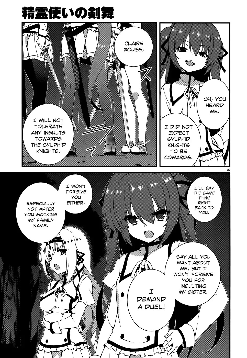 Seirei Tsukai no Kenbu (HYOUJU Issei) Chapter 5 page 31 - Chapter 5