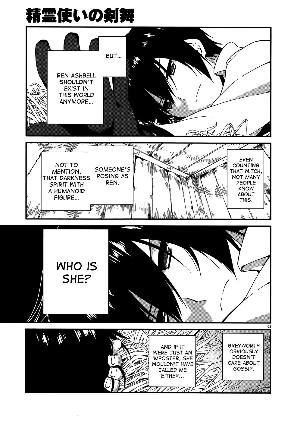 Seirei Tsukai no Kenbu (HYOUJU Issei) Chapter 5 page 5 - Chapter 5