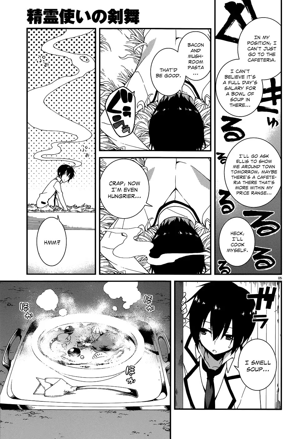 Seirei Tsukai no Kenbu (HYOUJU Issei) Chapter 5 page 7 - Chapter 5