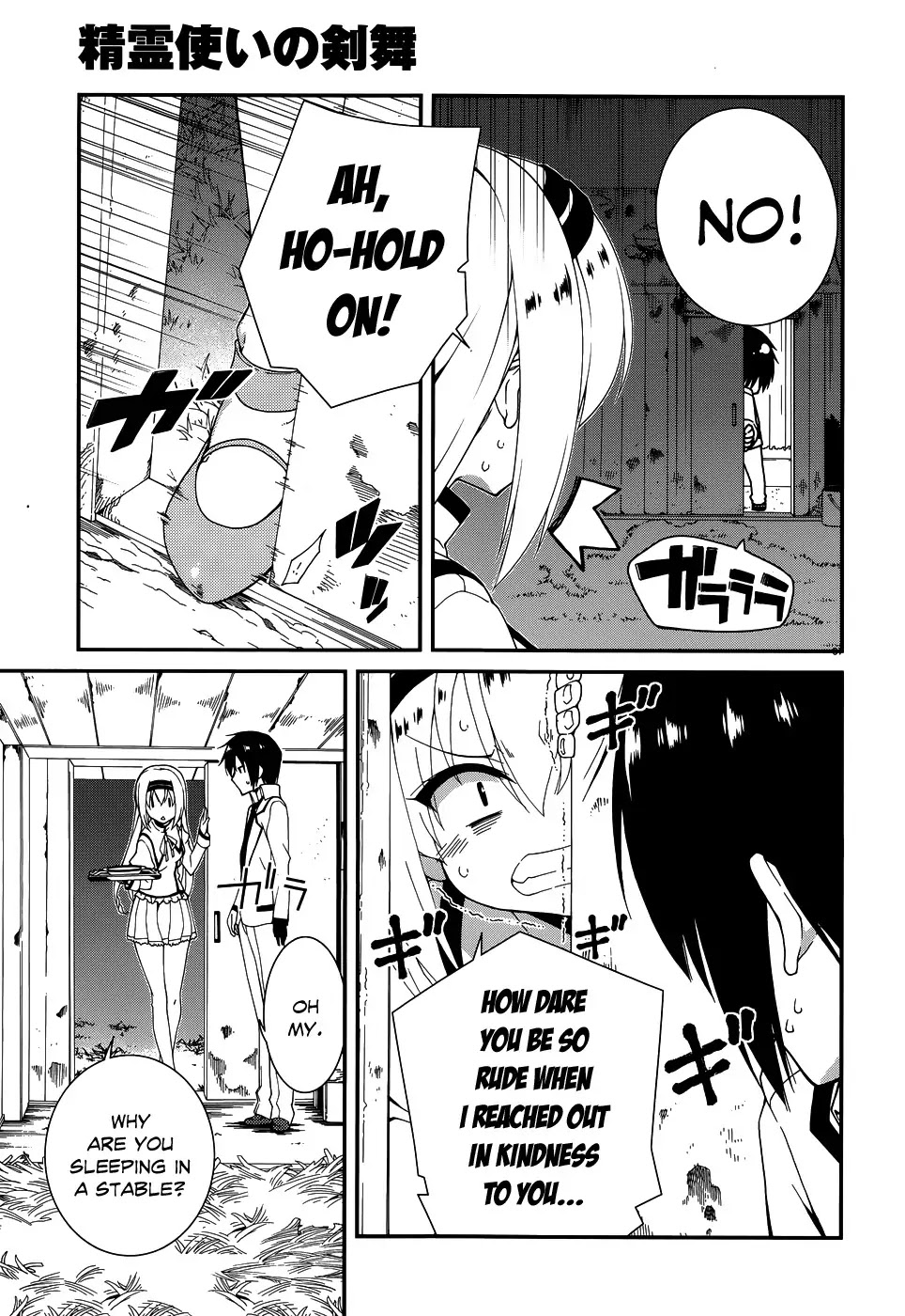 Seirei Tsukai no Kenbu (HYOUJU Issei) Chapter 5 page 9 - Chapter 5