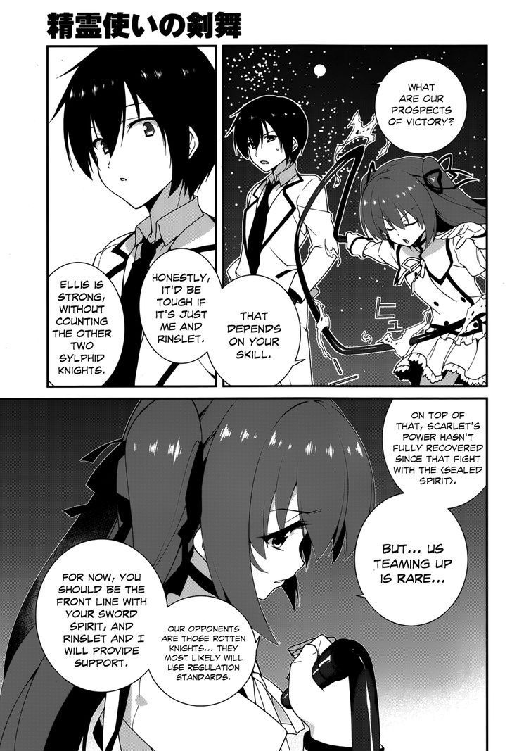 Seirei Tsukai no Kenbu (HYOUJU Issei) Chapter 7 page 10 - Chapter 7