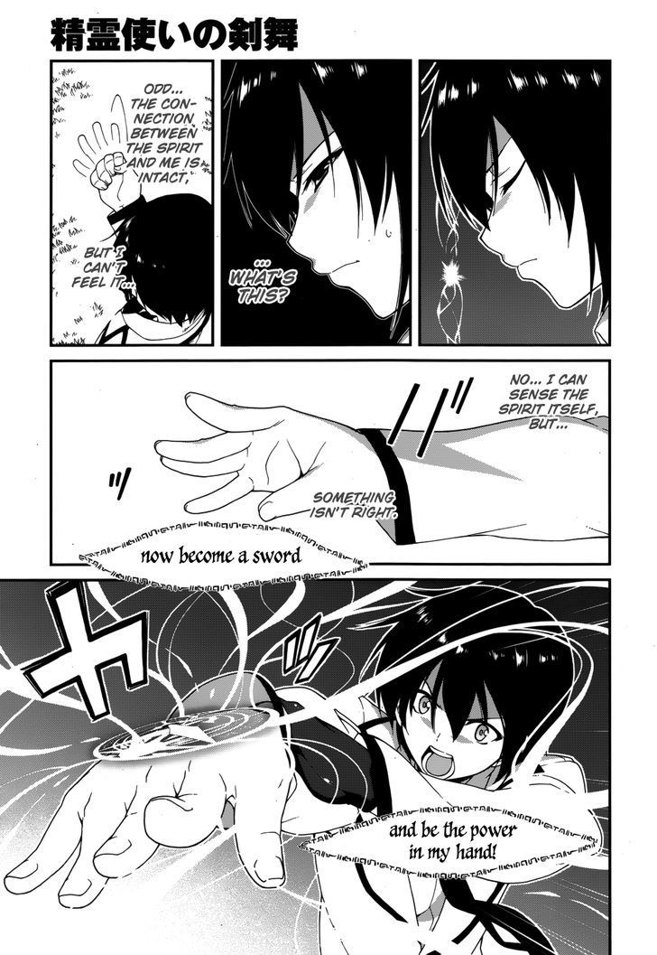 Seirei Tsukai no Kenbu (HYOUJU Issei) Chapter 7 page 12 - Chapter 7