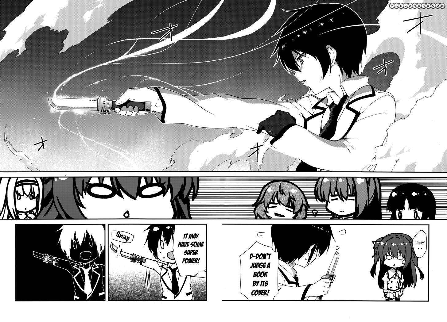 Seirei Tsukai no Kenbu (HYOUJU Issei) Chapter 7 page 13 - Chapter 7
