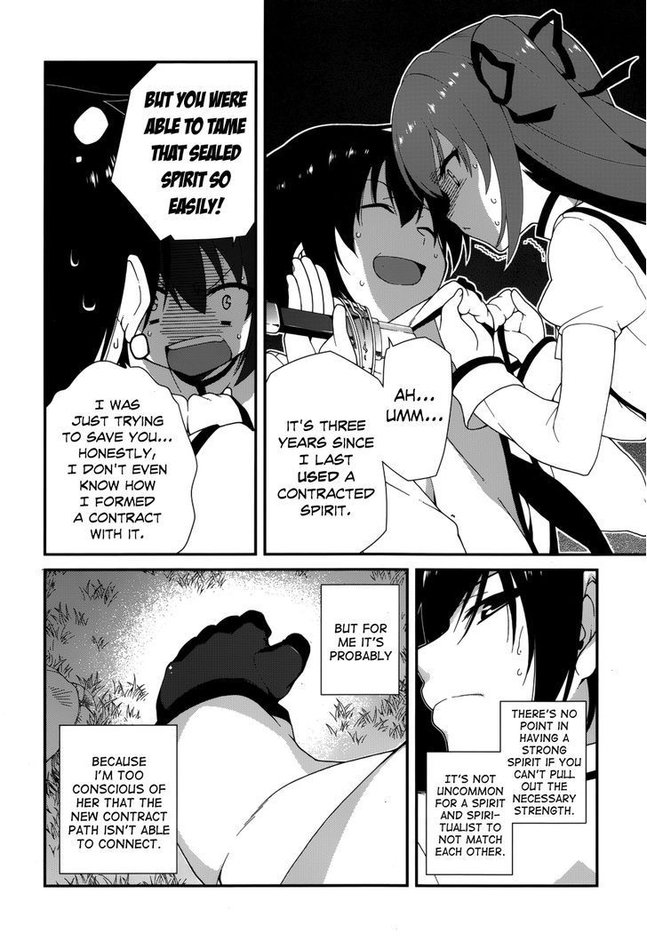Seirei Tsukai no Kenbu (HYOUJU Issei) Chapter 7 page 14 - Chapter 7
