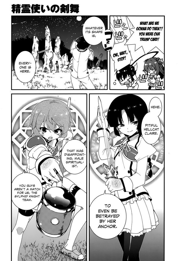 Seirei Tsukai no Kenbu (HYOUJU Issei) Chapter 7 page 15 - Chapter 7