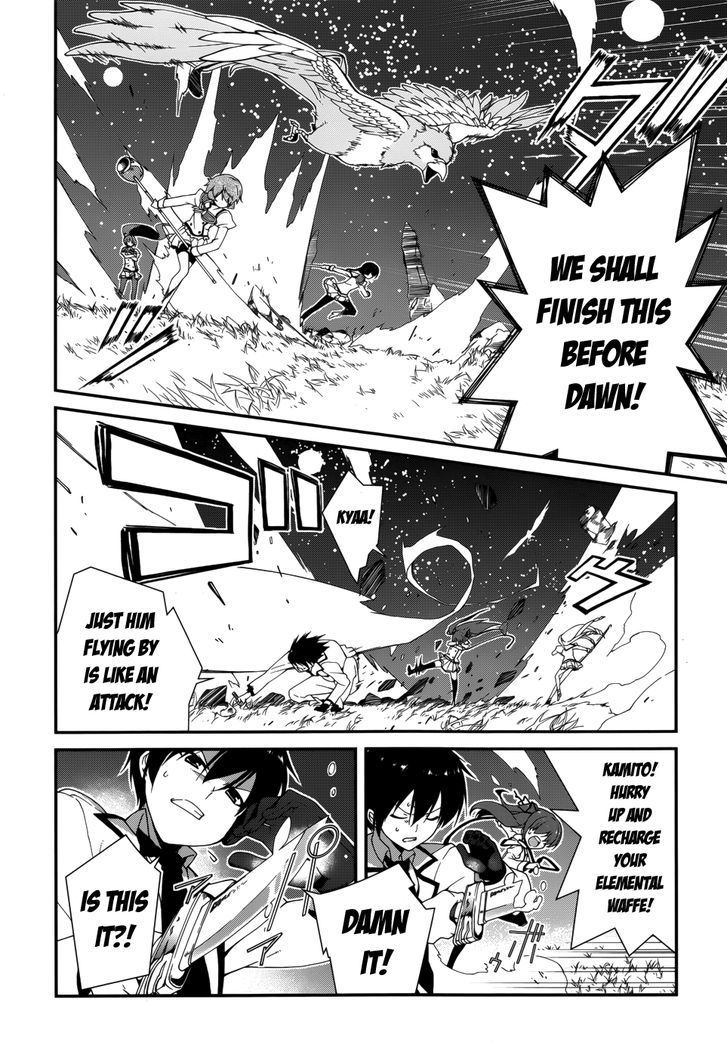 Seirei Tsukai no Kenbu (HYOUJU Issei) Chapter 7 page 18 - Chapter 7