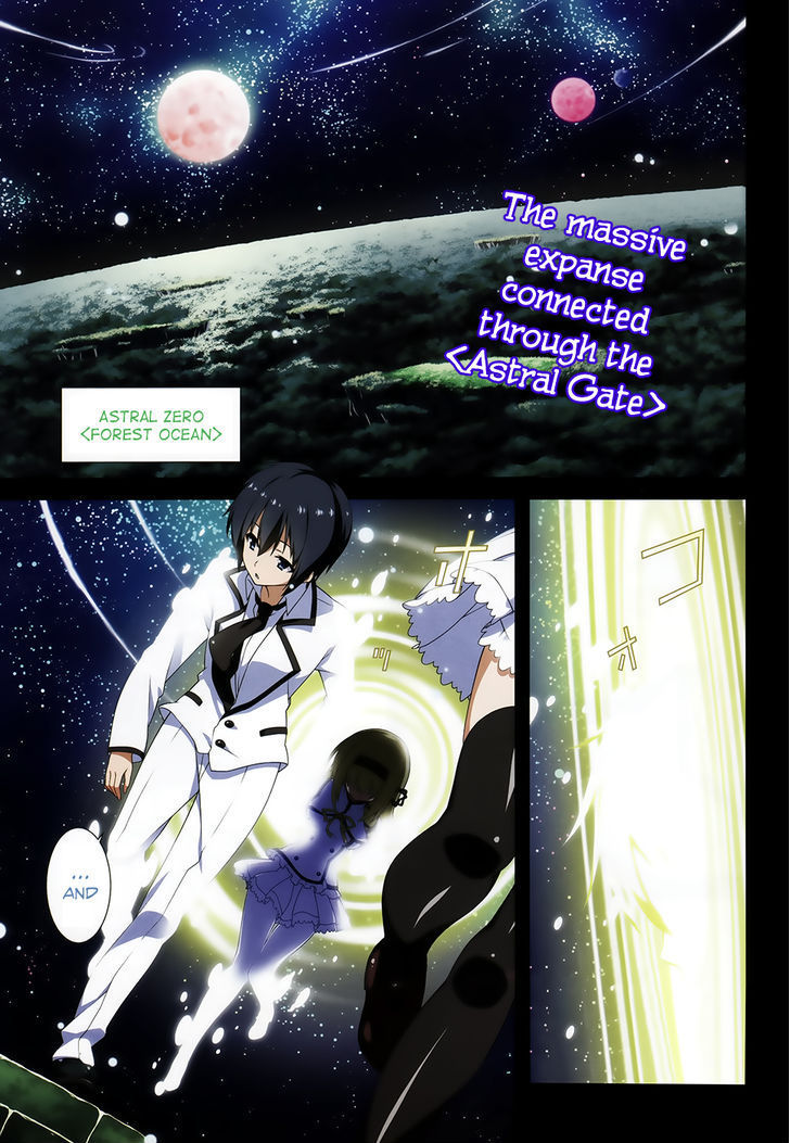 Seirei Tsukai no Kenbu (HYOUJU Issei) Chapter 7 page 2 - Chapter 7