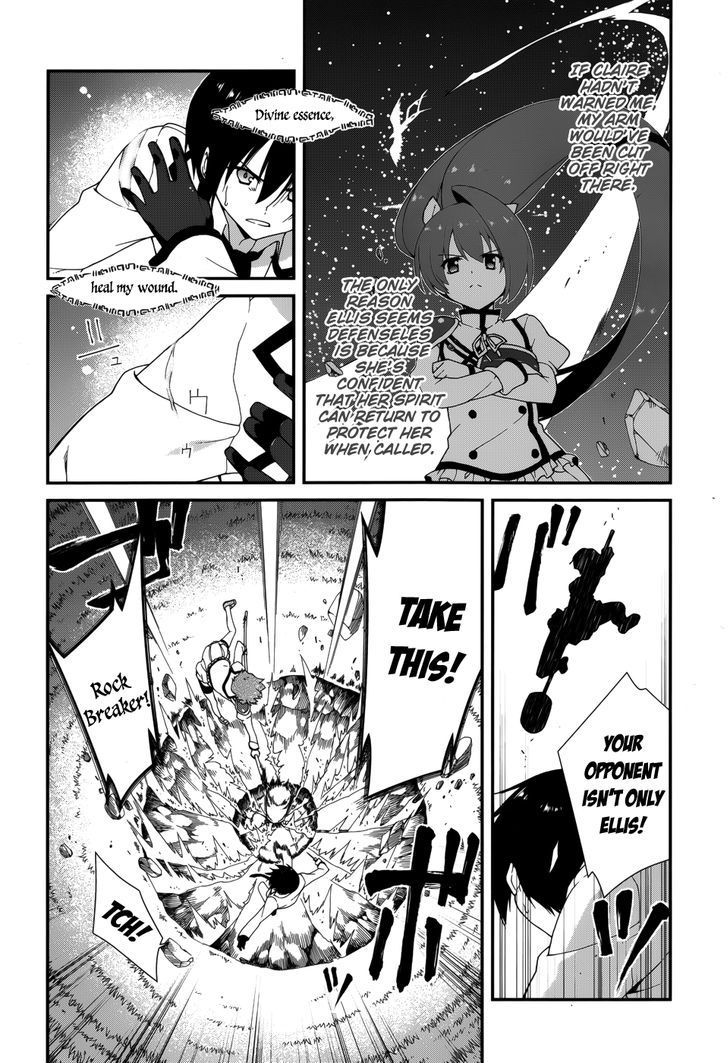 Seirei Tsukai no Kenbu (HYOUJU Issei) Chapter 7 page 20 - Chapter 7