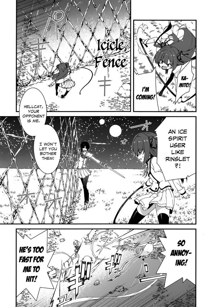Seirei Tsukai no Kenbu (HYOUJU Issei) Chapter 7 page 21 - Chapter 7
