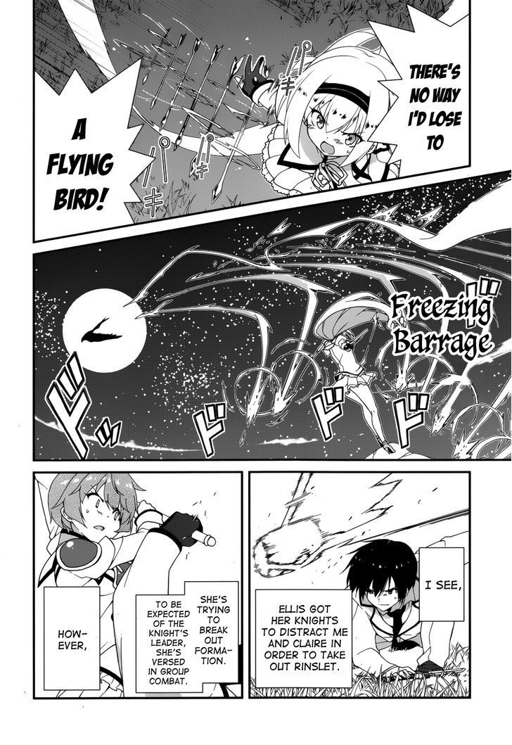 Seirei Tsukai no Kenbu (HYOUJU Issei) Chapter 7 page 22 - Chapter 7