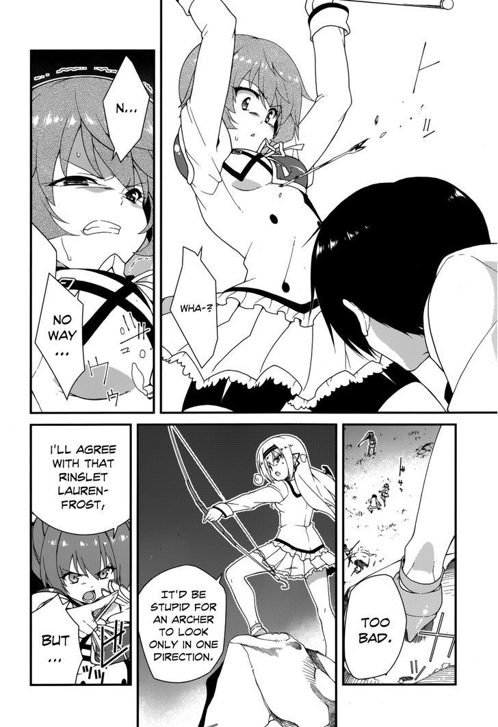 Seirei Tsukai no Kenbu (HYOUJU Issei) Chapter 7 page 24 - Chapter 7