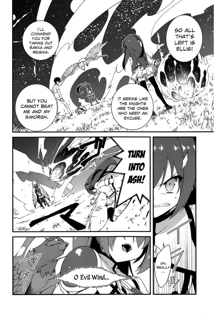 Seirei Tsukai no Kenbu (HYOUJU Issei) Chapter 7 page 26 - Chapter 7