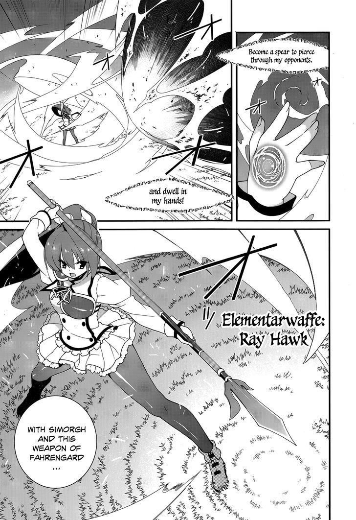 Seirei Tsukai no Kenbu (HYOUJU Issei) Chapter 7 page 27 - Chapter 7