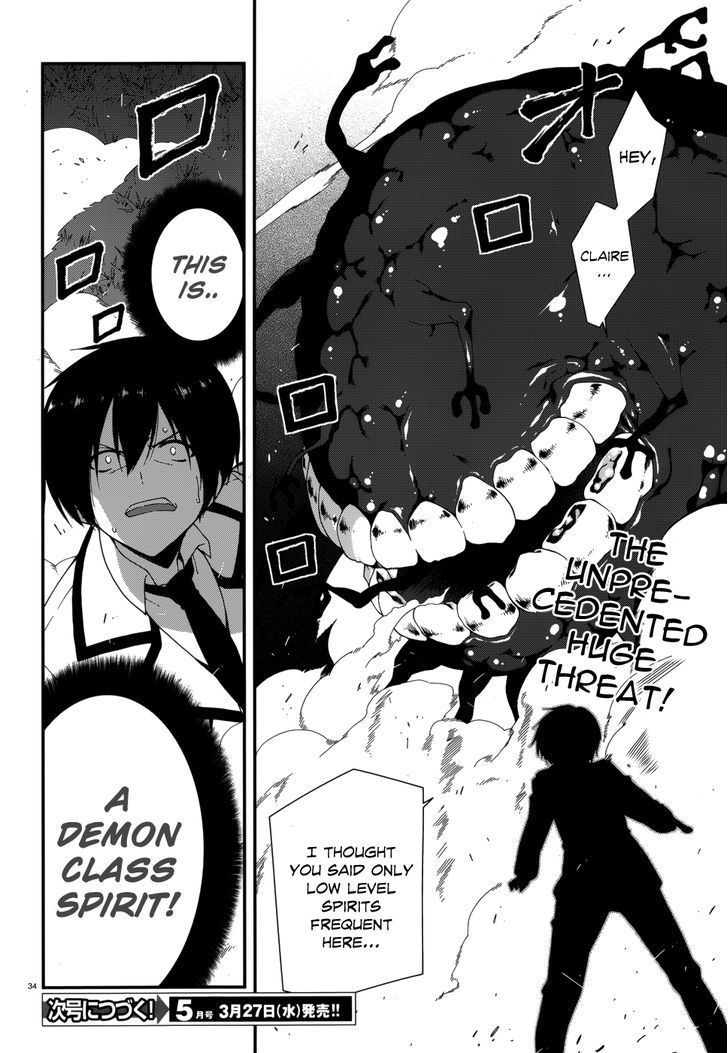 Seirei Tsukai no Kenbu (HYOUJU Issei) Chapter 7 page 31 - Chapter 7