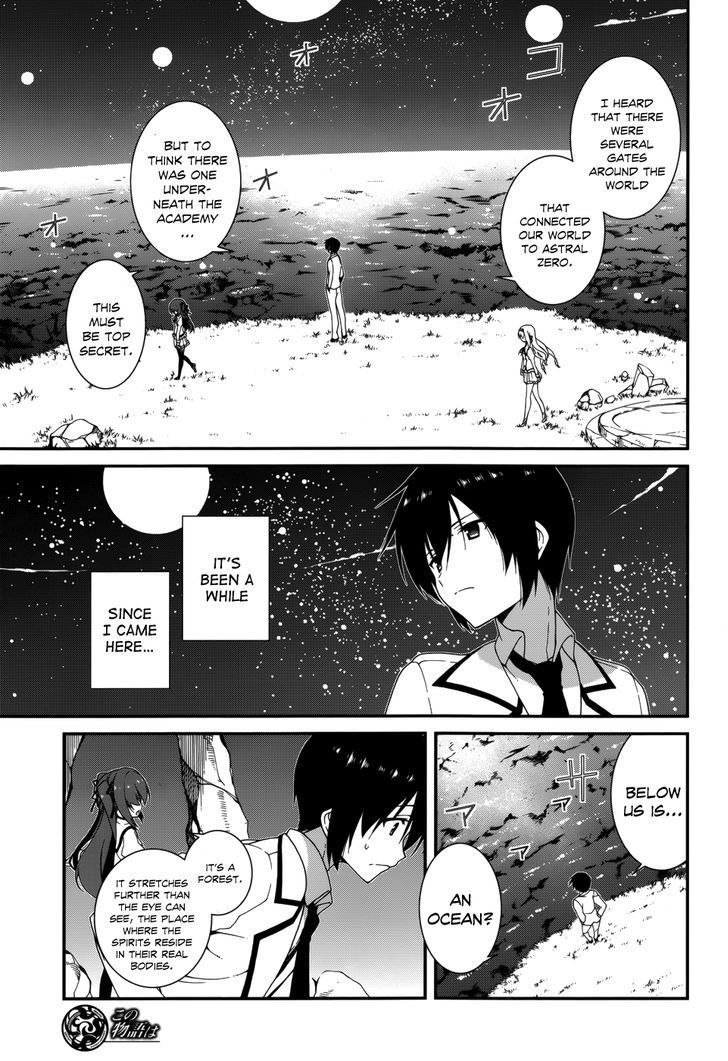 Seirei Tsukai no Kenbu (HYOUJU Issei) Chapter 7 page 4 - Chapter 7