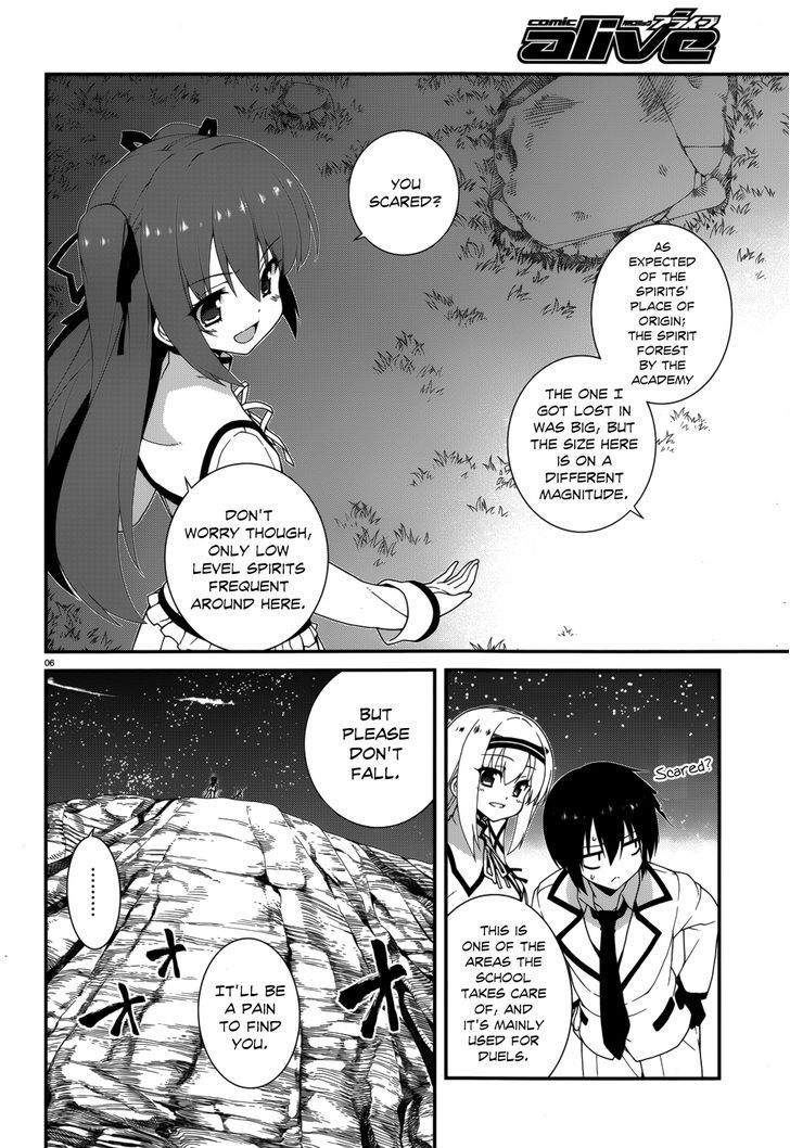 Seirei Tsukai no Kenbu (HYOUJU Issei) Chapter 7 page 5 - Chapter 7