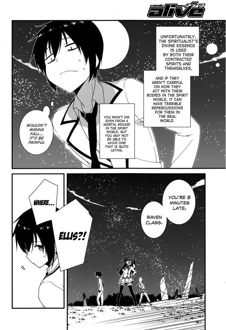 Seirei Tsukai no Kenbu (HYOUJU Issei) Chapter 7 page 7 - Chapter 7