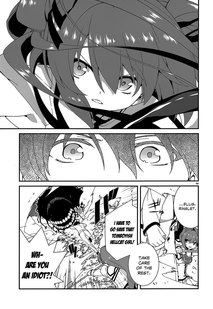 Seirei Tsukai no Kenbu (HYOUJU Issei) Chapter 8.1 page 11 - Chapter 8.1