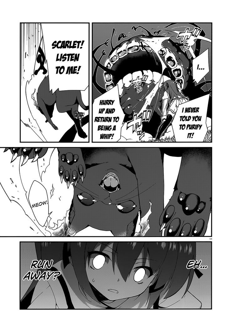 Seirei Tsukai no Kenbu (HYOUJU Issei) Chapter 8.1 page 13 - Chapter 8.1