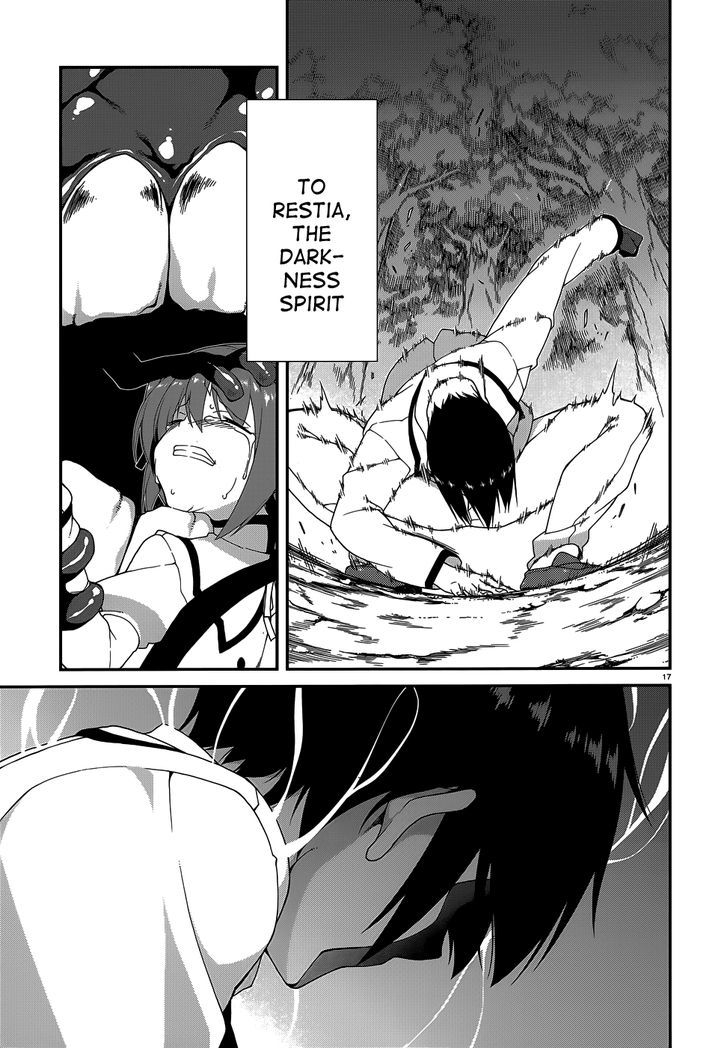 Seirei Tsukai no Kenbu (HYOUJU Issei) Chapter 8.1 page 19 - Chapter 8.1