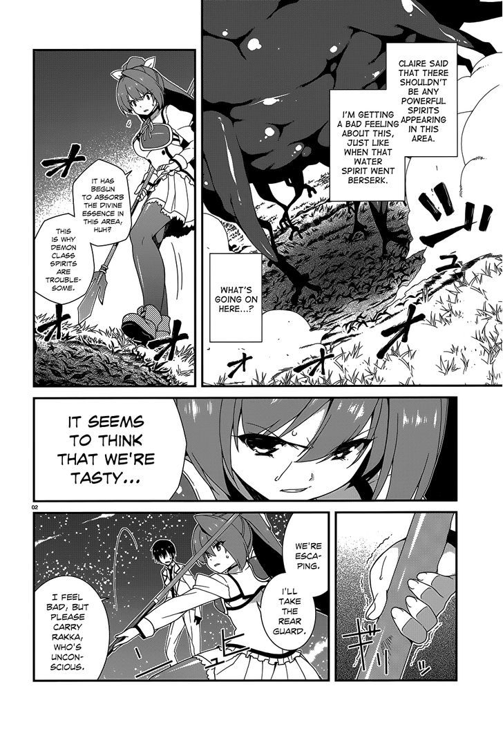 Seirei Tsukai no Kenbu (HYOUJU Issei) Chapter 8.1 page 4 - Chapter 8.1