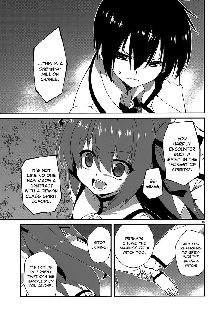 Seirei Tsukai no Kenbu (HYOUJU Issei) Chapter 8.1 page 7 - Chapter 8.1