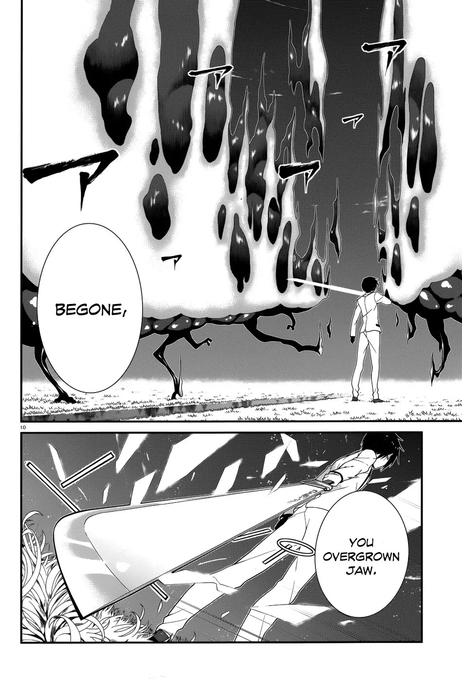 Seirei Tsukai no Kenbu (HYOUJU Issei) Chapter 8.2 page 10 - Chapter 8.2