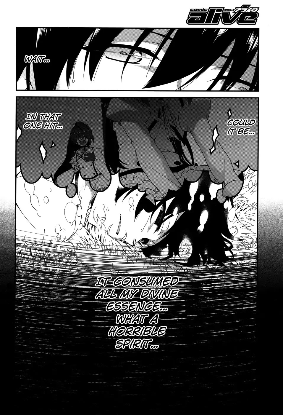 Seirei Tsukai no Kenbu (HYOUJU Issei) Chapter 8.2 page 14 - Chapter 8.2
