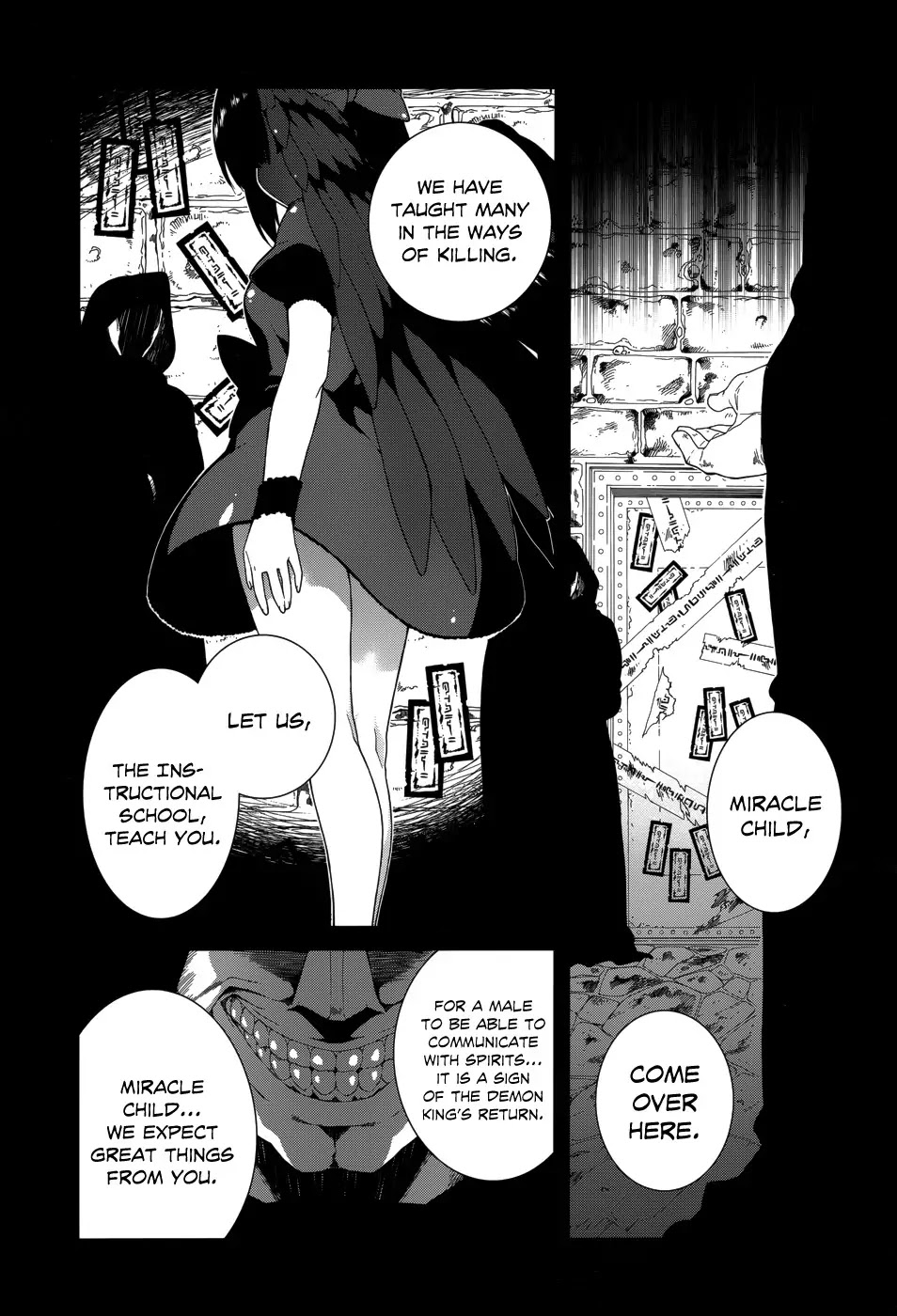 Seirei Tsukai no Kenbu (HYOUJU Issei) Chapter 8.2 page 15 - Chapter 8.2