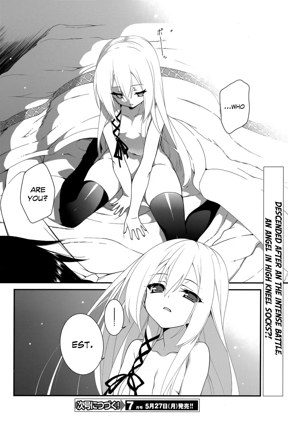 Seirei Tsukai no Kenbu (HYOUJU Issei) Chapter 8.2 page 20 - Chapter 8.2