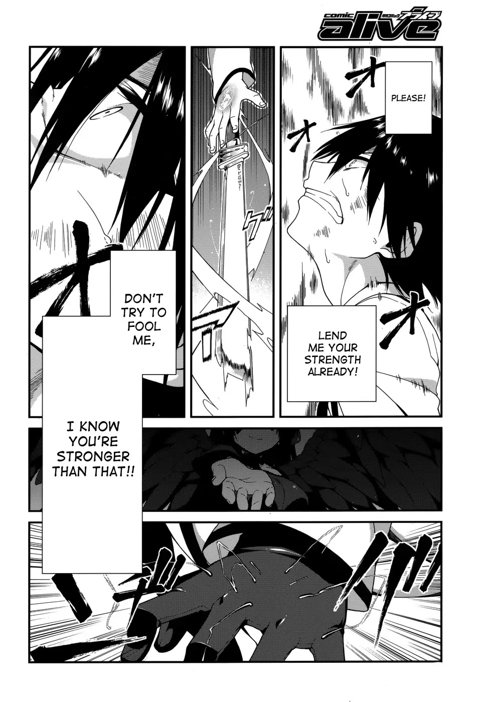 Seirei Tsukai no Kenbu (HYOUJU Issei) Chapter 8.2 page 5 - Chapter 8.2
